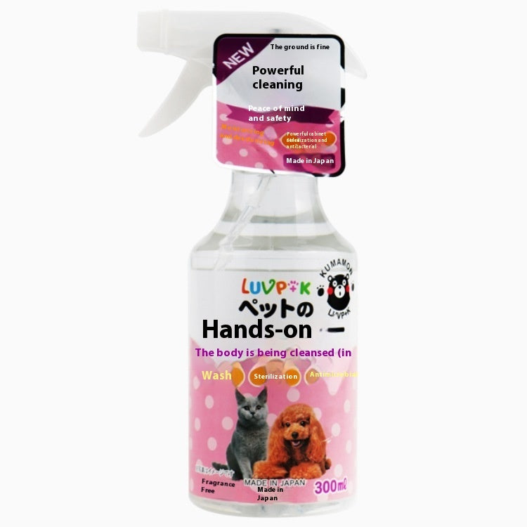 Deodorant spray for pets