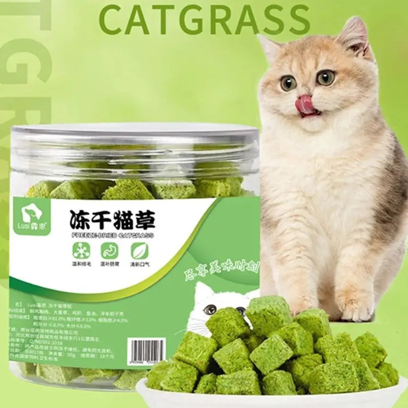 50g Cat Grass Particles Freeze-dried Cat Snacks