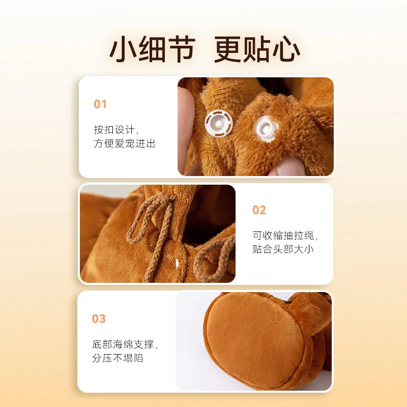 Cozy Bear Pet Carrier